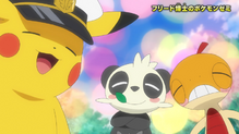 Pancham