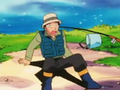 Toku