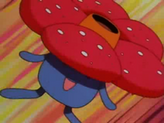 Vileplume