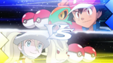 Gimnasio Pokémon de Ciudad Yantra - WikiDex, la enciclopedia Pokémon