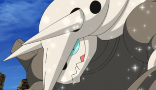 Imagen de Aggron