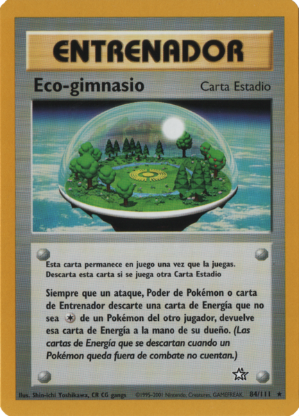Archivo:Eco-gimnasio (Neo Génesis TCG).png