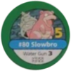 Slowbro ficha (PME).png
