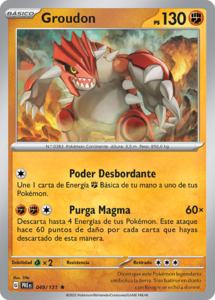 Versión Rara de la carta en Evoluciones Prismáticas