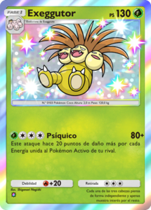 Versión de la carta en Guardianes Celestiales
