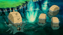 Imagen de Omastar
