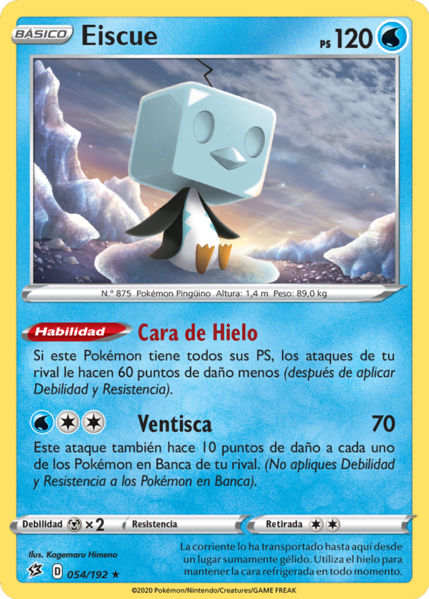 Archivo:Eiscue (Choque Rebelde TCG).png