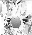 Lugia en GB19