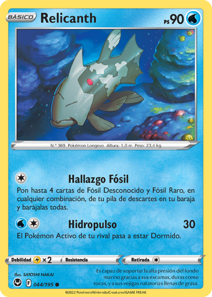 Archivo:Relicanth (Tempestad Plateada TCG).png