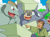 Machamp