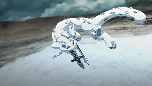 Archivo:TAJCC01 Chien-Pao.png - WikiDex, la enciclopedia Pokémon