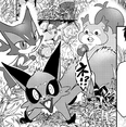 Nickit en EYE02