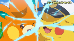 EP1320 Escena extra.png