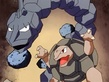 Onix