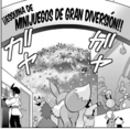 Pancham