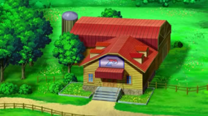 Centro Pokémon de la Isla de la Miel/Isla Miel