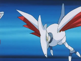 Skarmory
