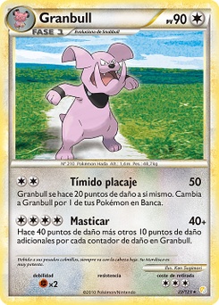 Carta de Granbull