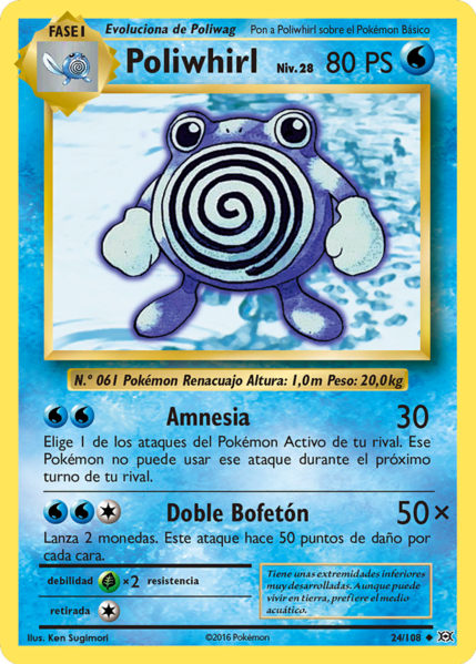 Archivo:Poliwhirl (Evoluciones TCG).png