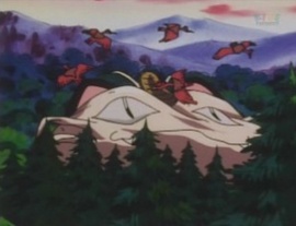 Globo del Team Rocket