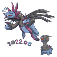 Pegatina Deino y Hydreigon CD GO.png