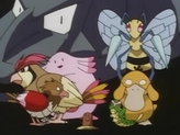 Beedrill