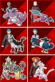 Evento Pokémon de líderes de equipos villanos 2018.png