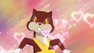 Imagen de Watchog