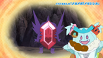 Sableye