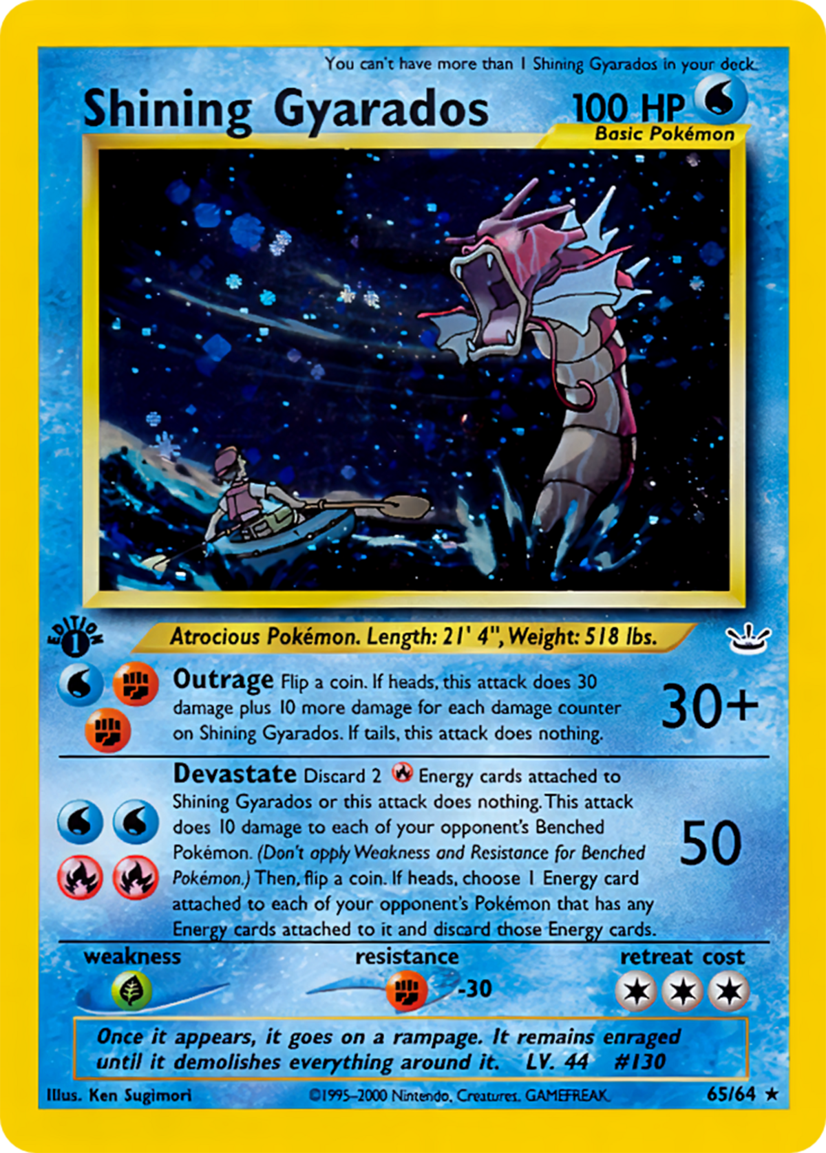 【最終価格】ひかるギャラドス Shining Gyarados 最終価格】ひかるギャラドス Shining Gyarados Pokemon Neo