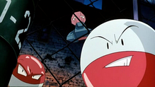 Imagen de Electrode