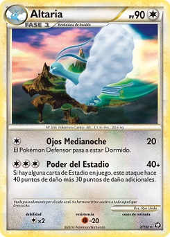 Carta de Altaria