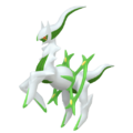 Arceus (tipo planta)