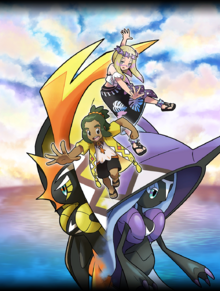 Artwork de Rika y Tilo en la primera parte de la Trama de Alola.