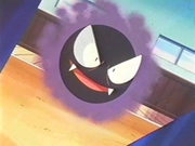 EP184 Gastly.png