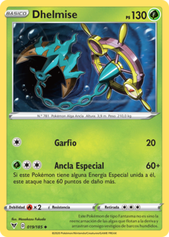 Carta de Dhelmise