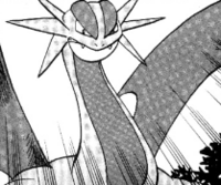 Primera aparición de Salamence.