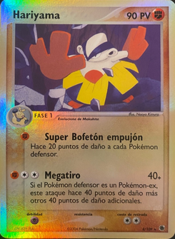 Carta de Hariyama