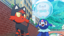 Los iniciales de Alola en el EP959.