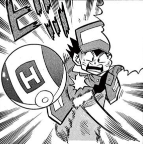 Ultrabola/Ultra Ball en Pokémon Pocket Monsters.