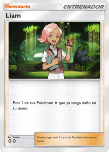 Versión de la carta en Guardianes Celestiales