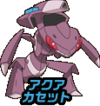 Genesect (anime NB) 7.png