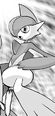 Gallade