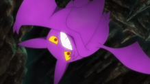 Crobat