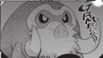 Mamoswine