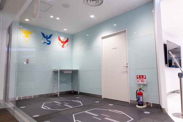 Archivo:Área de intercambio del Pokémon GO Lab.jpg - WikiDex, la ...