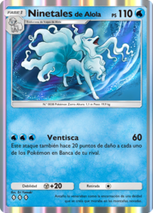 Versión de la carta en Guardianes Celestiales