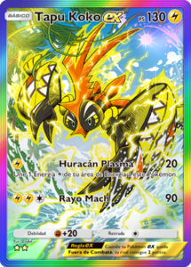 Versión (084/069) de la carta en Crisis Dimensional