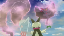 Onix