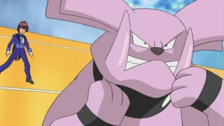 Imagen de Granbull